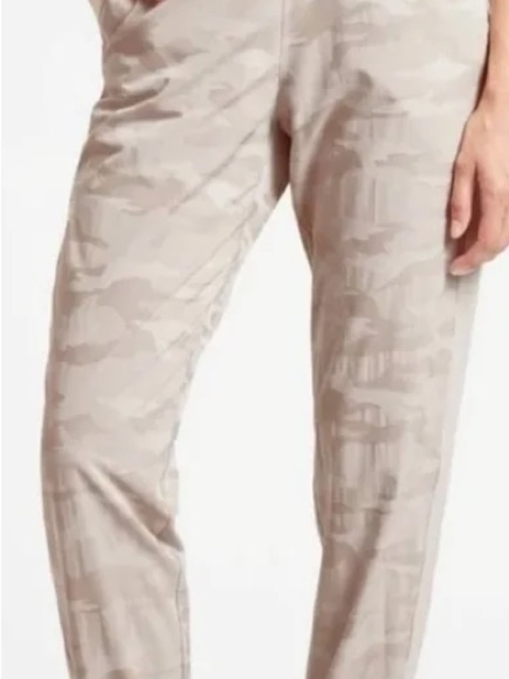 Athleta Beige/Cream Camo Brooklyn Jogger size 8